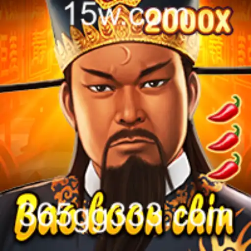 Explore o Mundo Fascinante de BaoBoonChin: Um Jogo Único e Envolvente