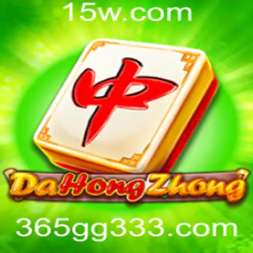 Explorando o Fascinante Mundo de DaHongZhong: Um Guia Completo
