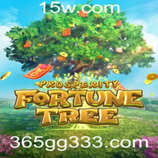 Explorando ProsperityFortuneTree: O Jogo Que Conecta Estratégia e Sorte